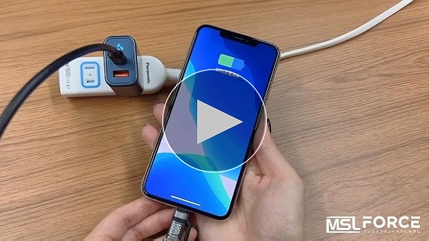 Amazon.co.jp: 安心の日本企業 MSL FORCE Lightning to USB-C